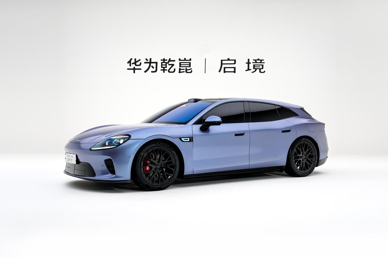 启境入局，2026年的智能汽车赛道又多了一个玩家
3月17日，启境品牌的发布，意