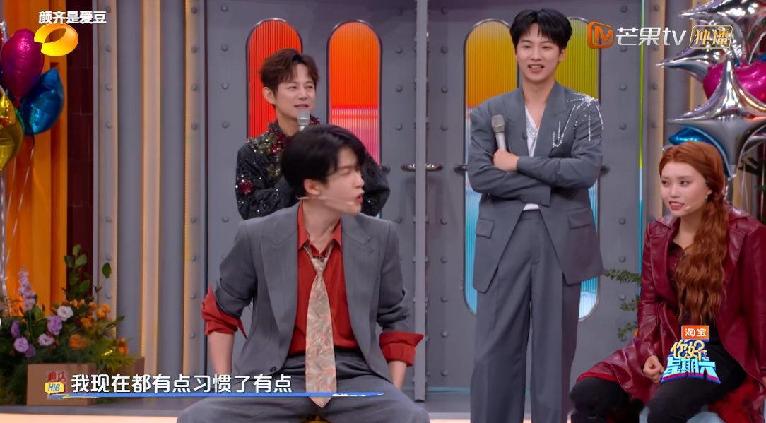 何老师说檀健次不但松弛而且恍惚 看到檀健次对着丁程鑫问出那句“怎么不站起来”，真
