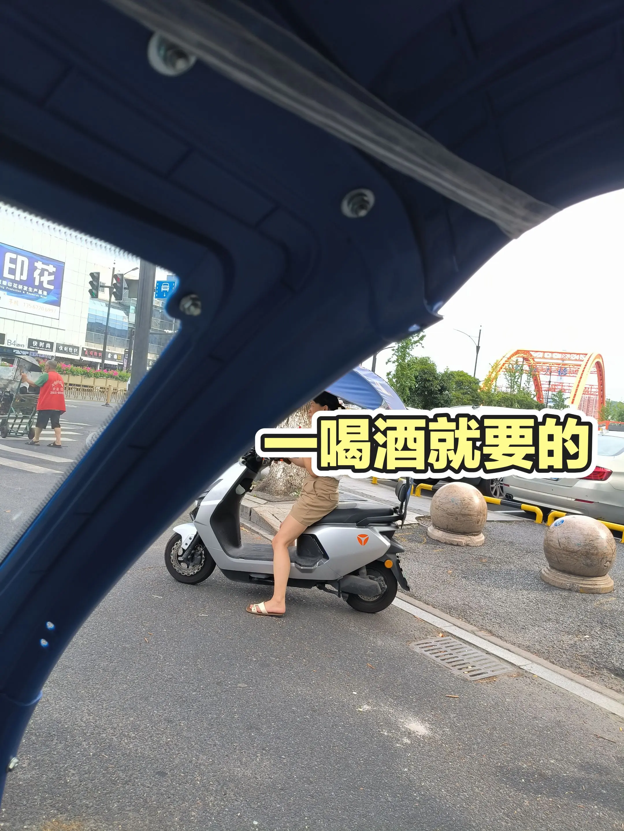 每日分享
