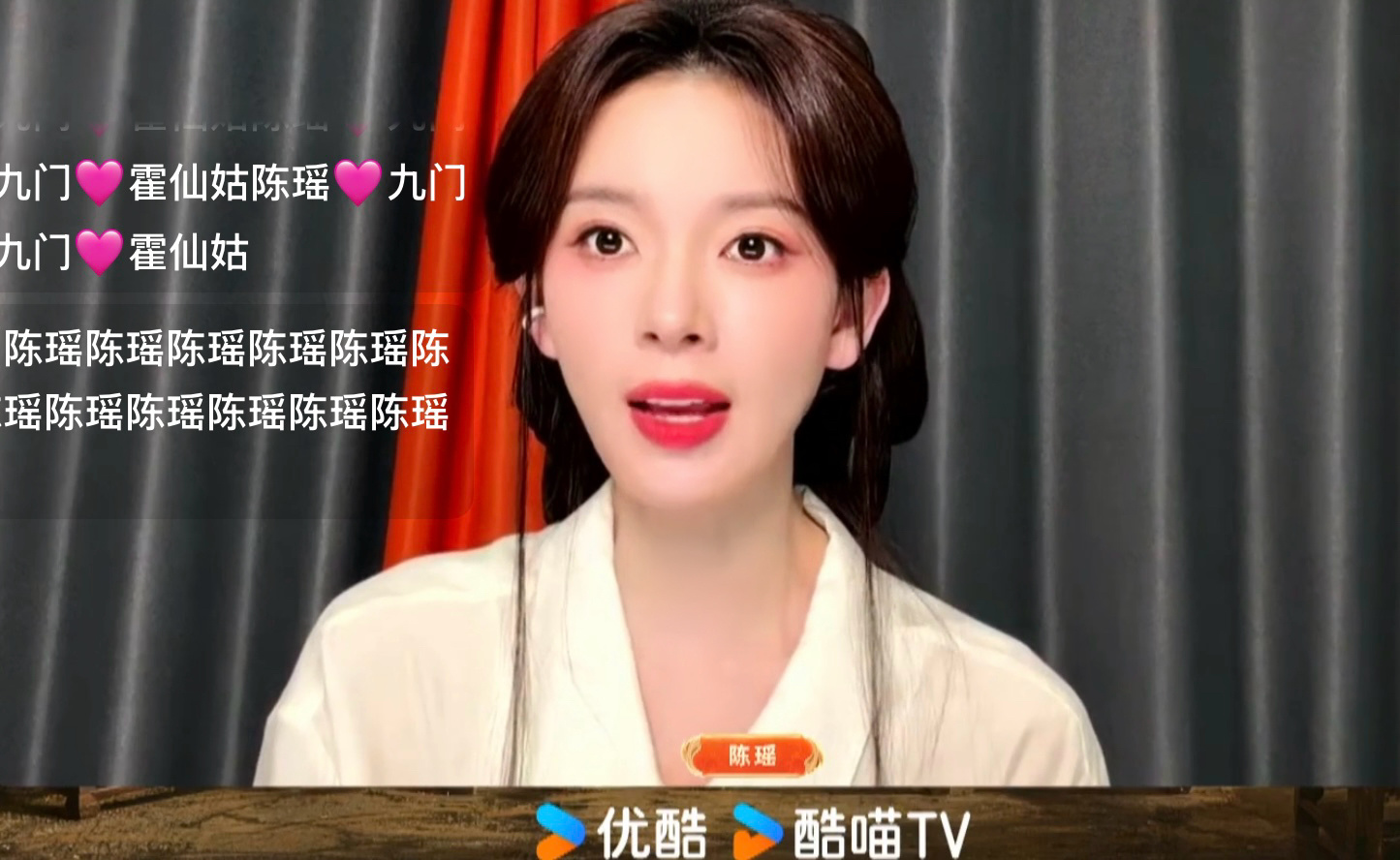 这个状态我天