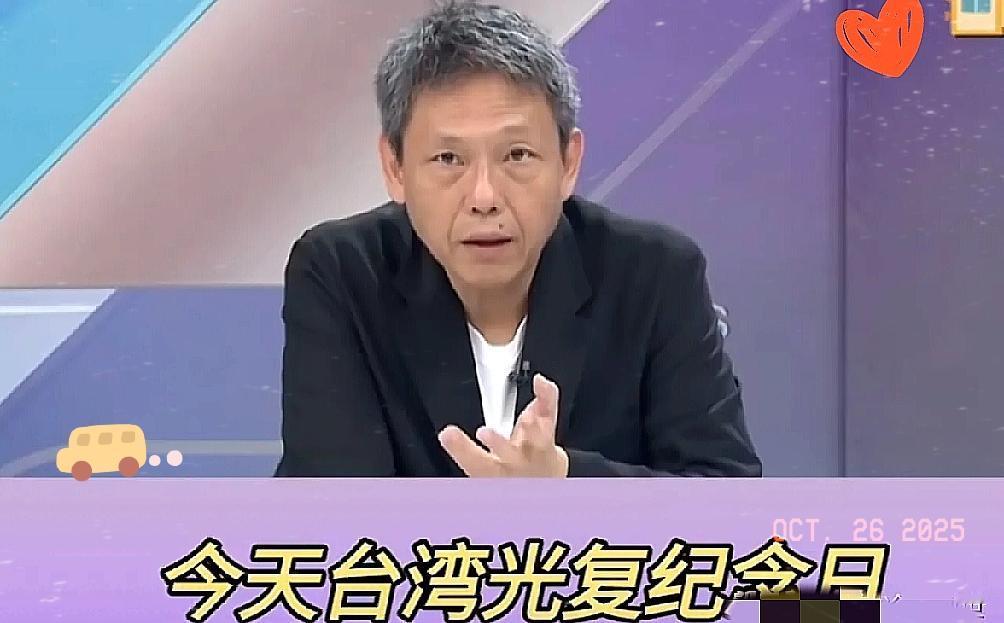 确实有点意思！
谢寒冰icon这看问题的角度确实让人“眼前一亮”。
（25日）台