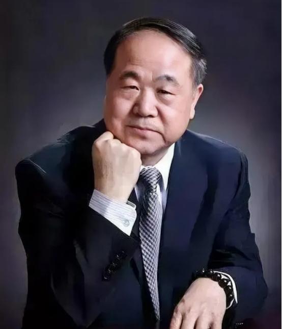 莫言：“你和任何人交往，几乎没有人会喜欢一个懦弱的人。你若表现得紧张、胆怯、卑微