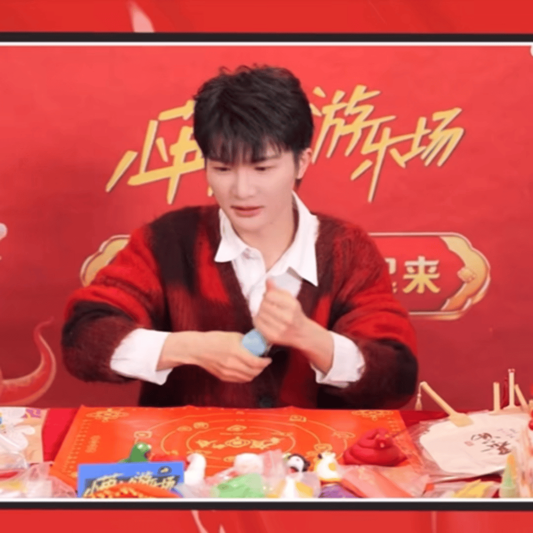 周深 3️⃣腾讯音乐由你榜🏞️周深四渡主题曲上线 以血燃过 每一方的天地万象交