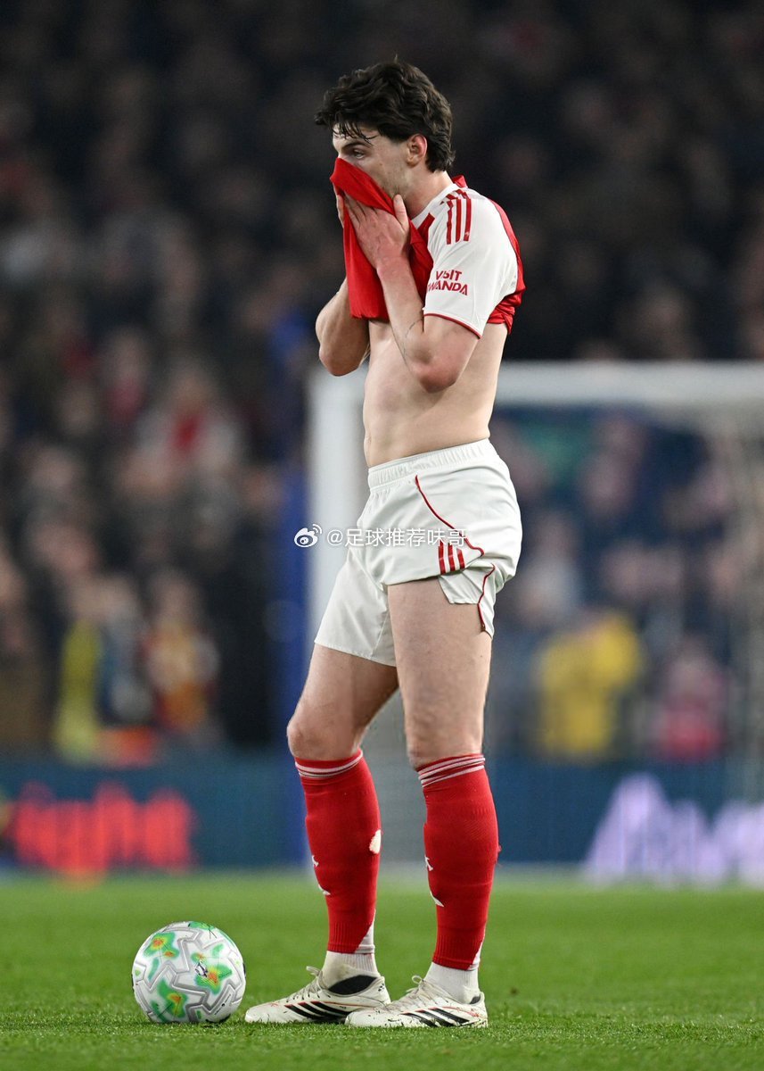 布莱顿vs阿森纳Declan Rice 