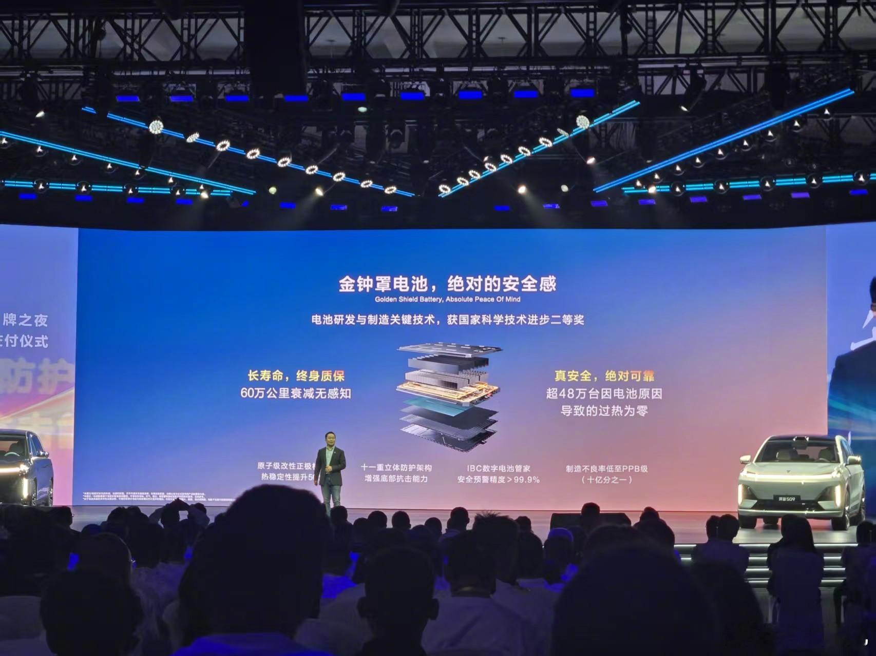 又一款「理想」车型，深蓝超级增程 + 华为乾崑智能，深蓝 S09 上市卖你 23