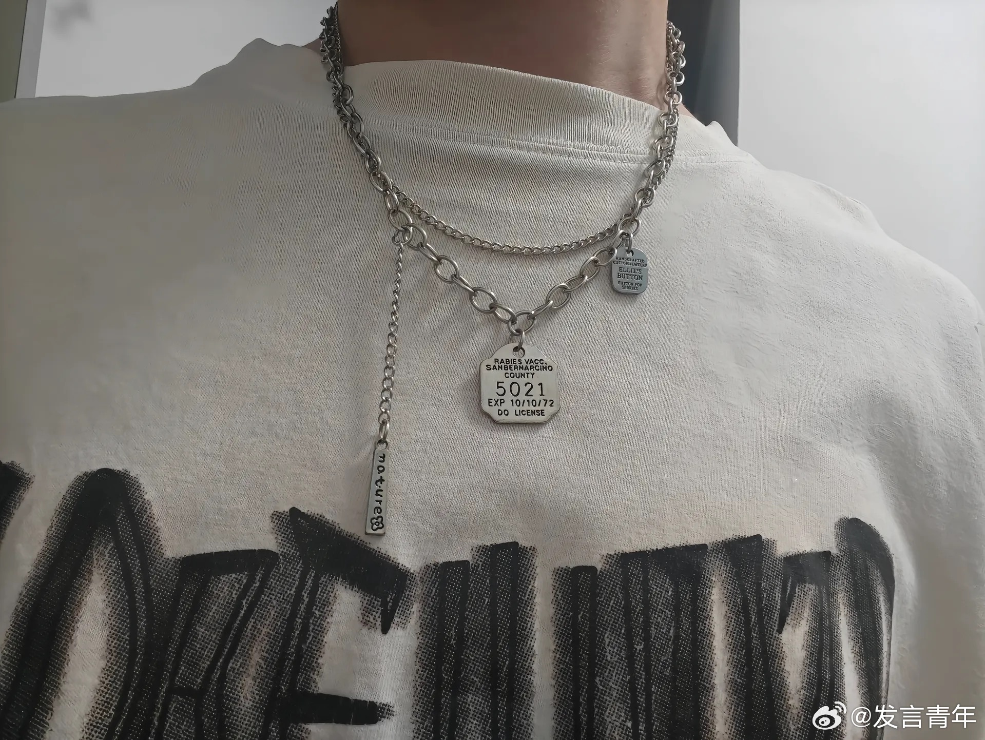 商家能不能不要在项链上乱印英文