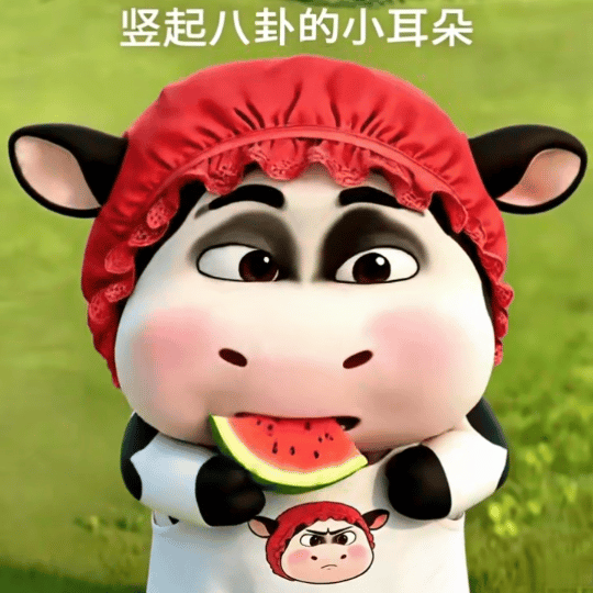 代号鬼不叫赶紧把国乙的神人全都吸引过去吧，最近广告打得这么猛，鬼不叫很想要这些神