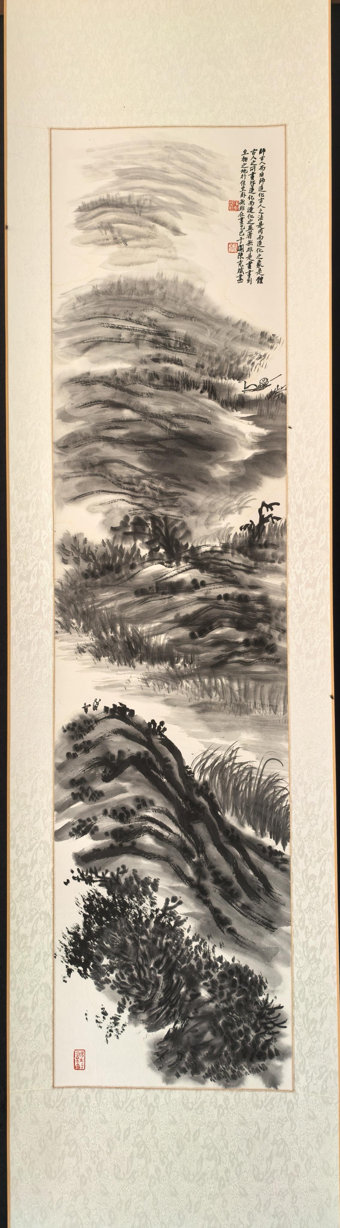 大漠绿洲湿地风光今日热点 
书画的传统性和地域性处理。一个优秀的画家在继承传统，
