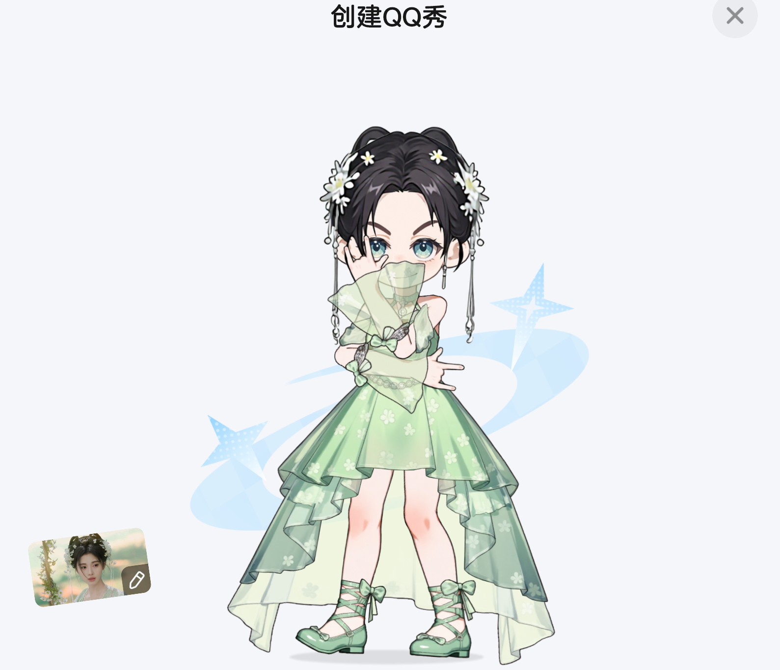 谁不想有个娃呢露芜衣怎么来千香客串了
