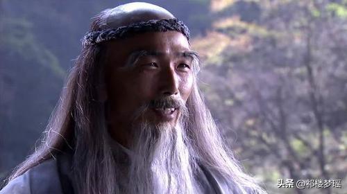 封神演义中雄通天教主座下随侍七仙都是谁？
1、乌云仙
乌云仙乃是通天教主座下随侍