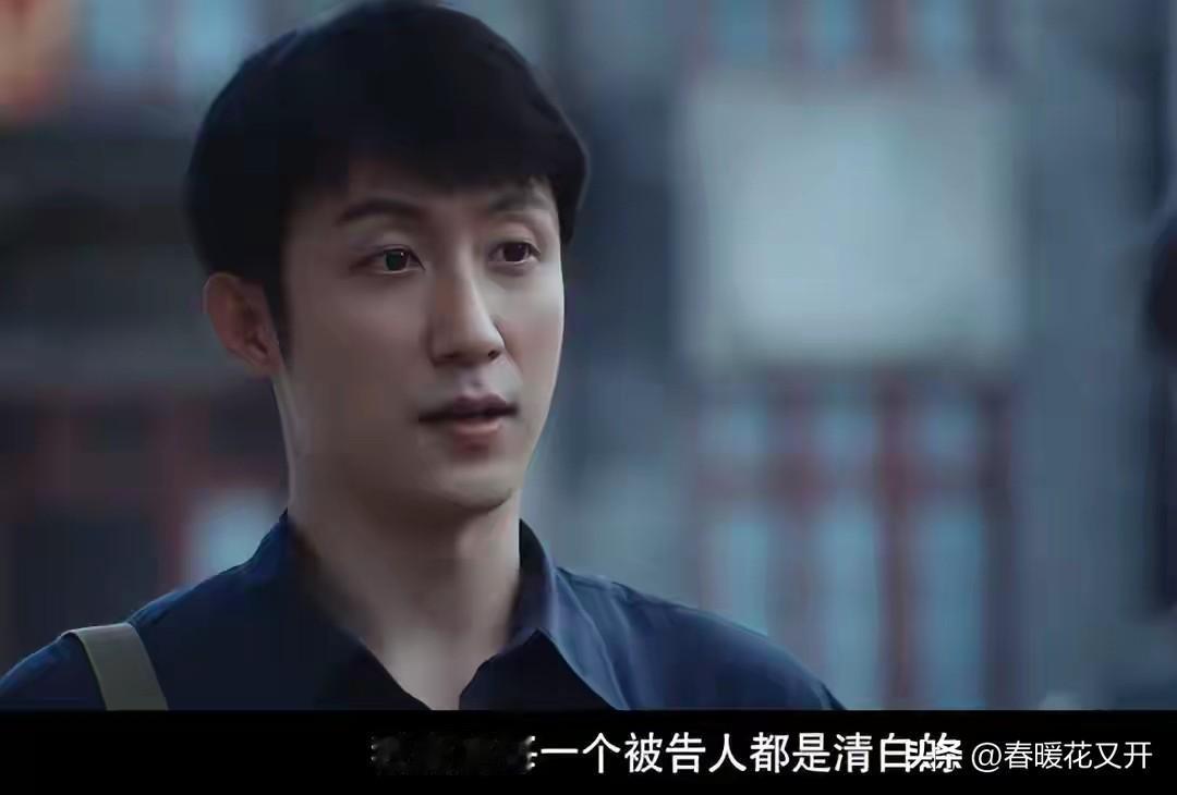 “年代法治剧”《重器》，没有大力宣传，直接开播！看点满满！
       《重器