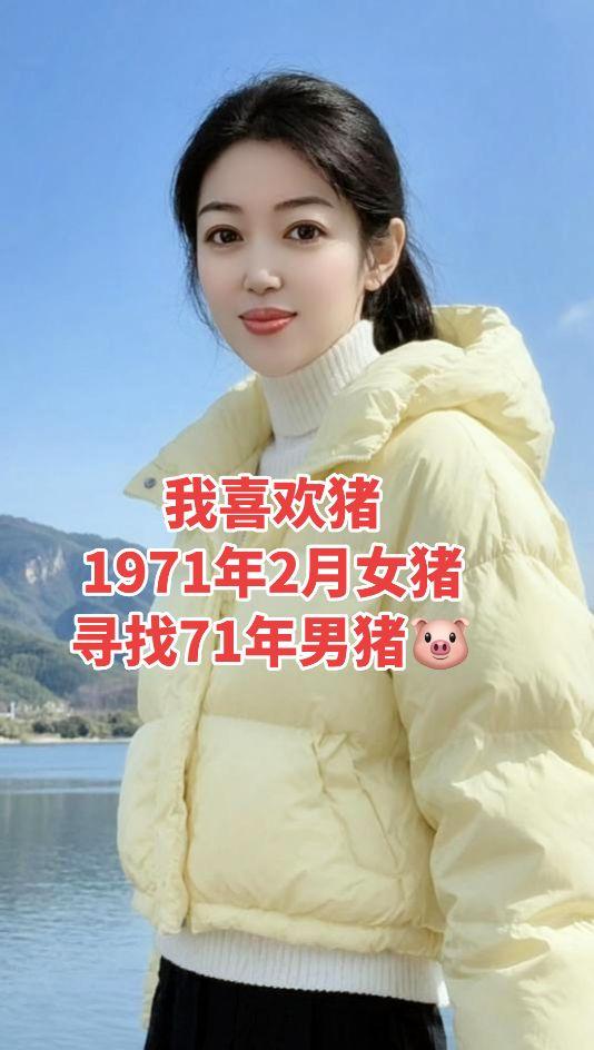 AI湖畔清新照  羽绒服 穿搭 穿出自己的风格