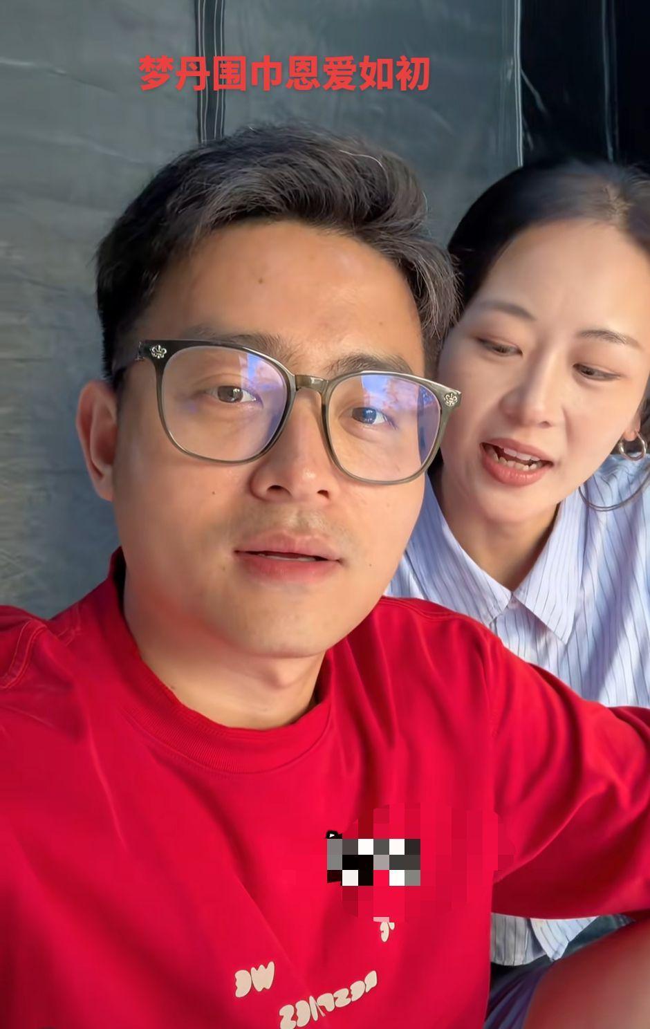 梦丹伟杰终于有了笑脸，公婆事业也慢慢好起来。家和万事兴，家庭之间不可能没有矛盾，