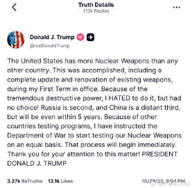 两小时前（会前）老川头发的Truth Social：<br />“美国...