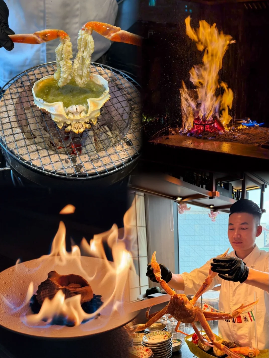 长宁直火omakase🔥 甲罗烧🦀真的强推…！