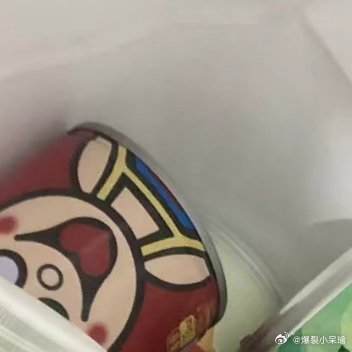 每日一善 善意是会流动的光，你传递的一份温暖，会在某个不经意的时刻，悄悄照亮自己