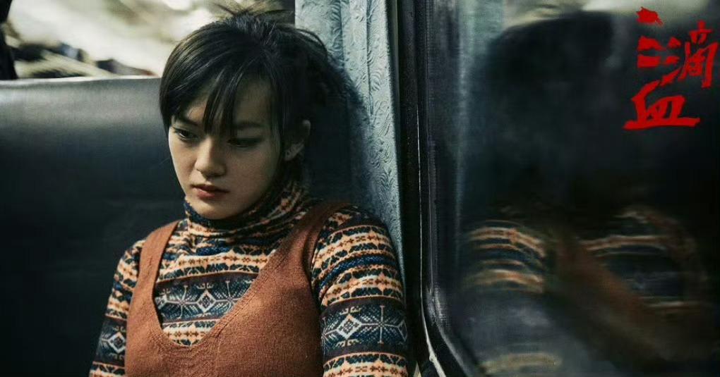 文淇16岁演的母亲，从绝望到崩溃每个眼神都是戏，内鱼终于有盼头了