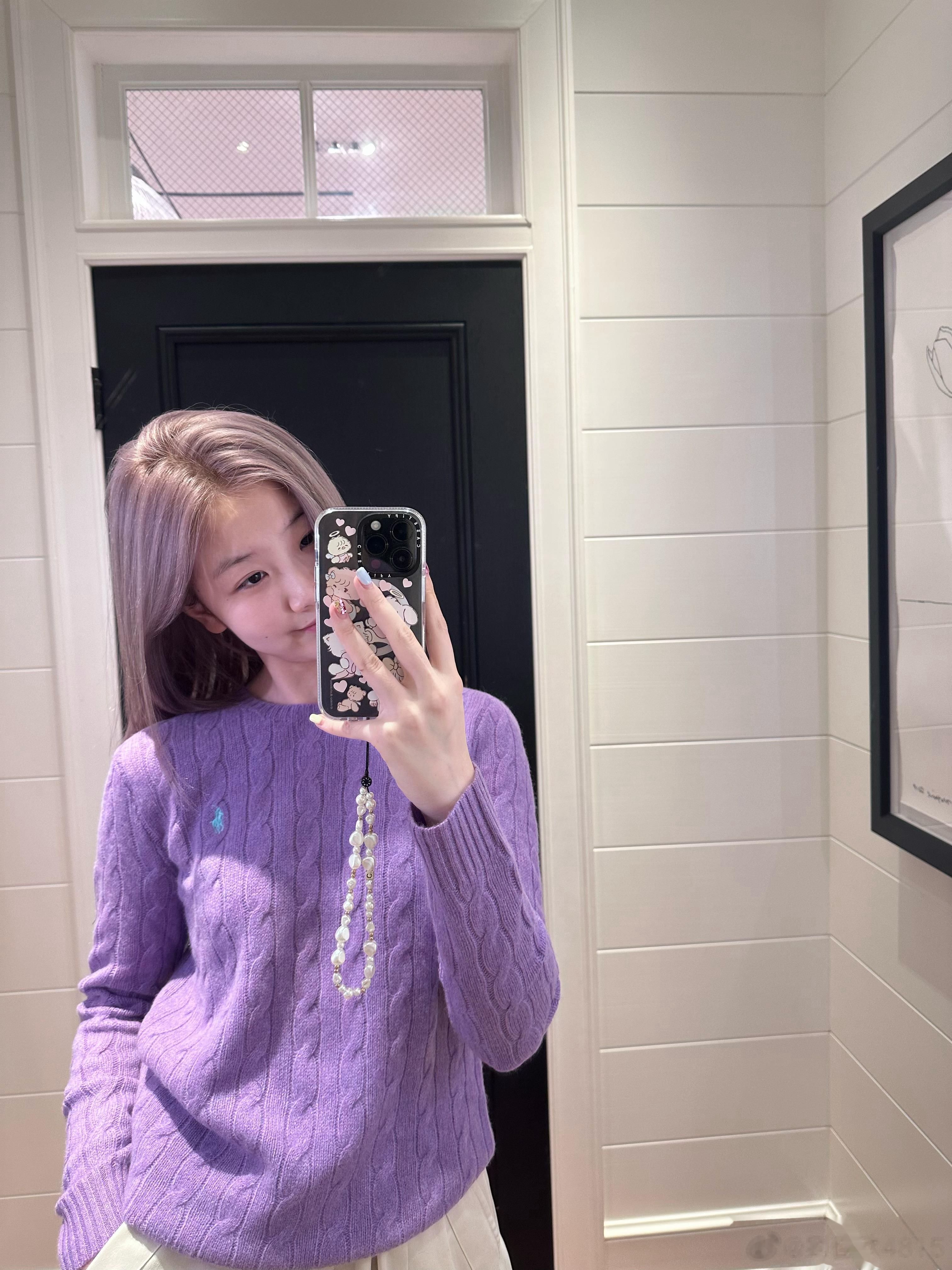 和头发一样喜欢的小紫被朋友安利的lulu们小紫和tony好久没见的朋友随便吃了个