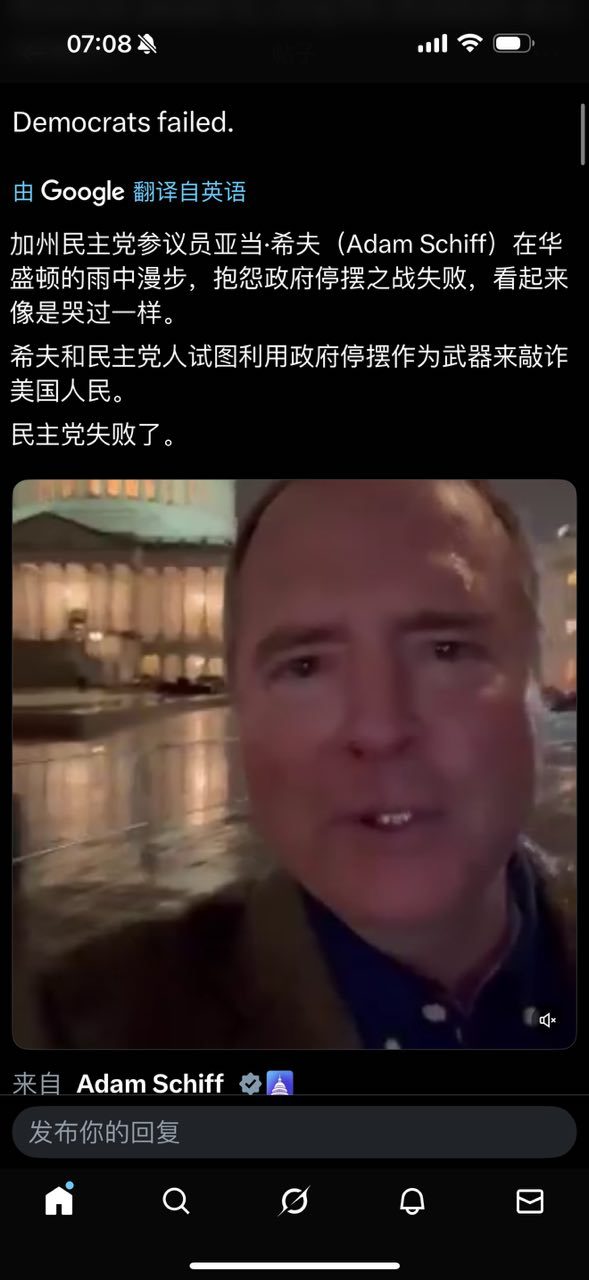 像是😭过一样。[笑哈哈][笑哈哈][笑哈哈] ​​​