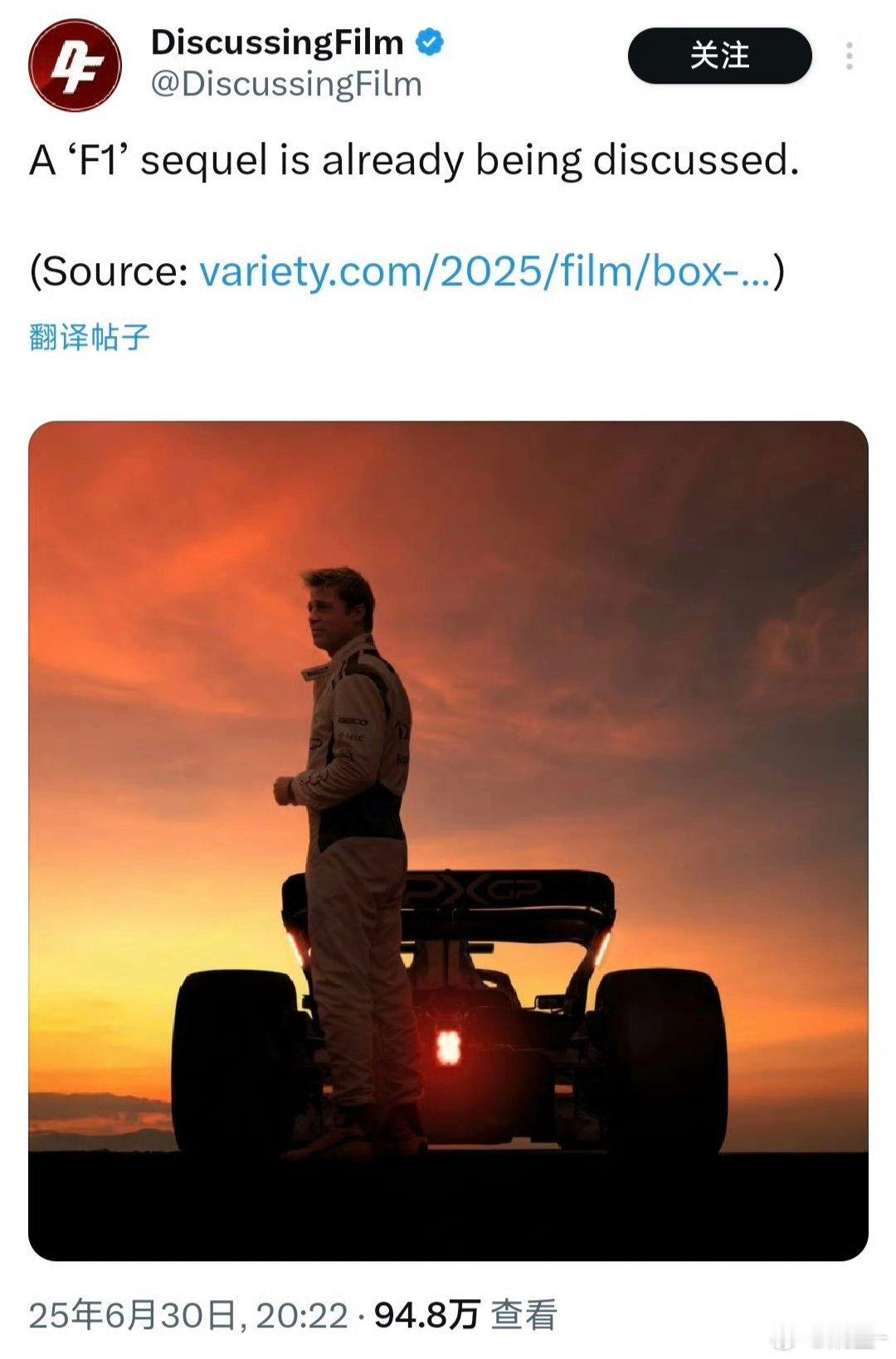 F1：狂飙飞车 电影你们看了吗？感觉怎么样[doge]出版方觉得反响不错，开始讨