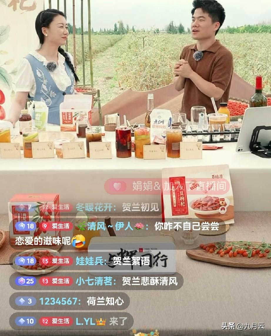 一杯始终没被命名的饮品，可能成为无数人心中的朱砂痣，也可能每一个人心中早就有了最