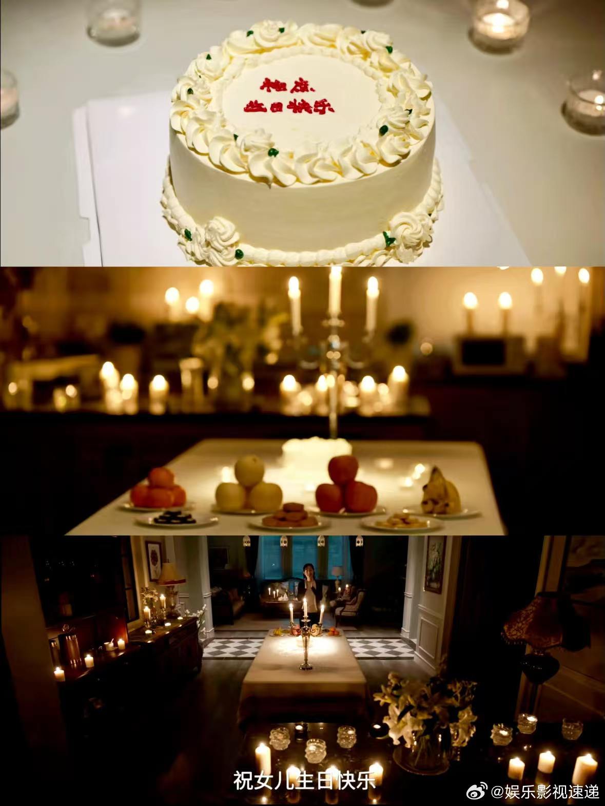 刘敏涛惊悚笑刘敏涛病态式演技 上一秒还觉得她在笑，下一秒就发现那不是笑是刀，刘敏