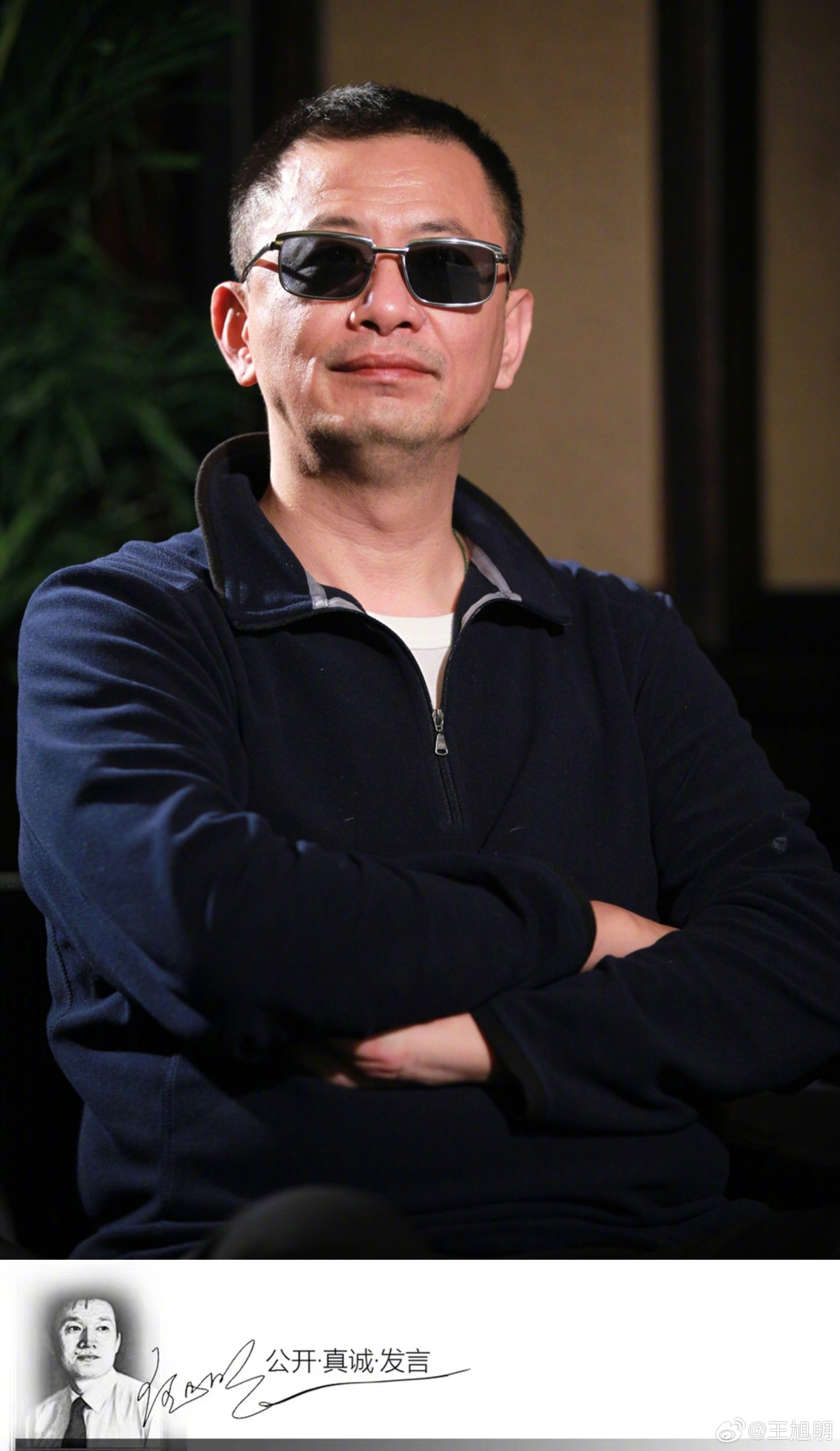 #明夜思#夜读一文，著名电影导演李安这样评价王家卫：“王家卫是个值得嫉妒的人。我