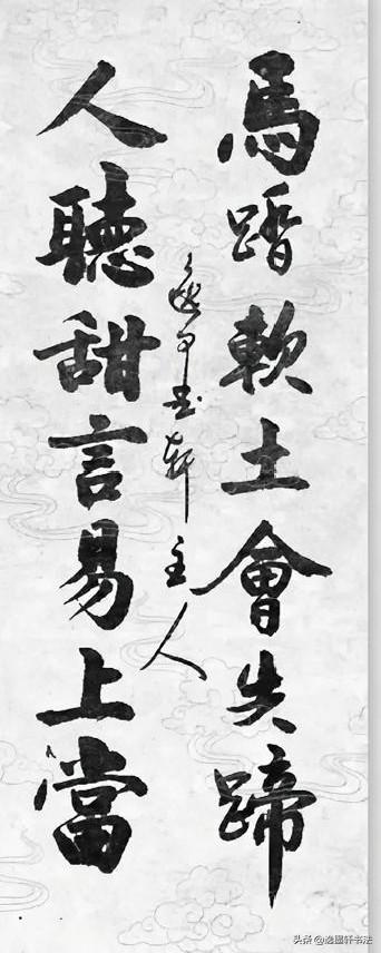 当初对方满是温柔讨好、刻意搔首弄姿说尽甜言，你一时倾心交付全部真心，以为遇见此生