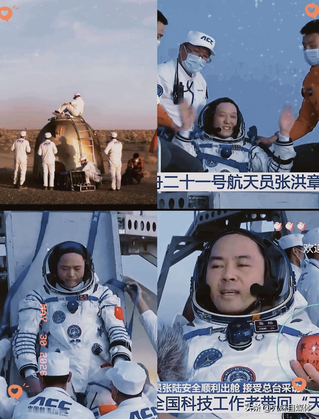 神舟21号乘组返回地球，有几个特点不得不说。
 
采用快速返回模式，用时大幅缩减
