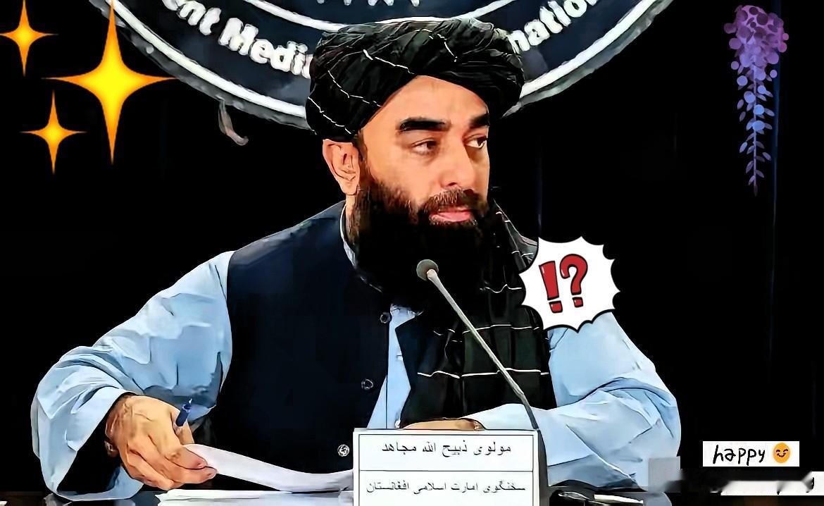 伊拉克最新消息！
4月22号晚上这个节点一过，中东恐怕又要热闹了。

伊拉克民兵