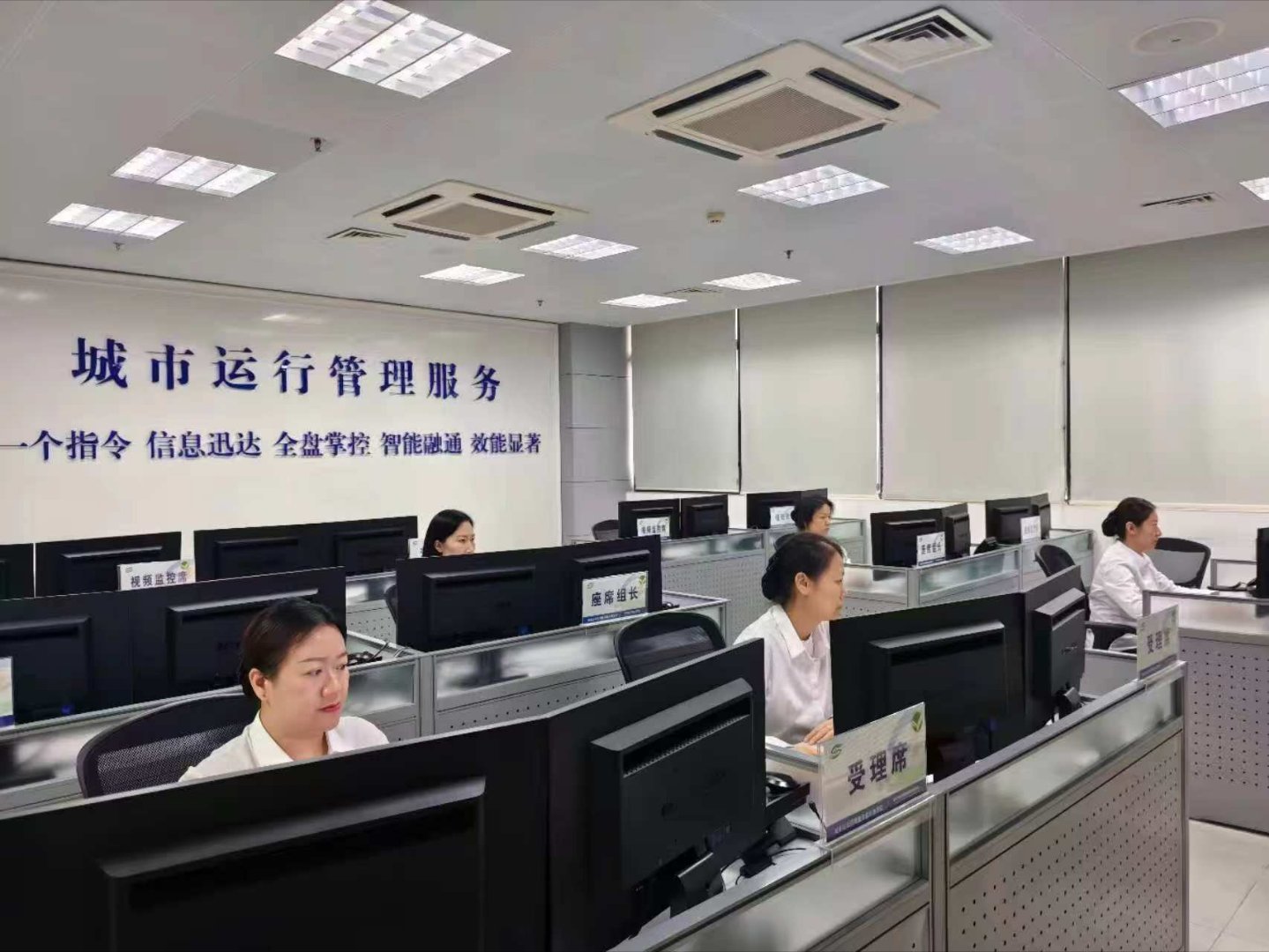 【南宁AI赋能城市治理太亮眼】云说壮美AI八桂12月16日，广西南宁。在城市管理