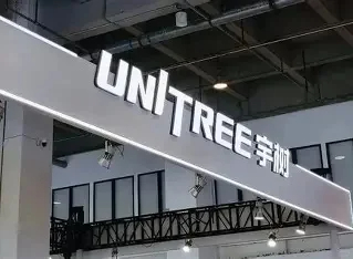 黄仁勋亲自点名宇树搞H2 Plus参考设计，这排面没得说！英伟达出Jetson 