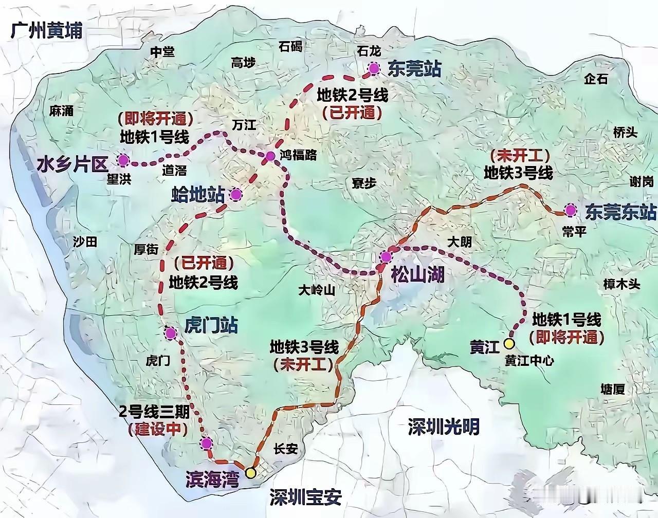 广东负担最重的是哪个城市？很多人说是广州，理由是要支援下面的小兄弟城市发展，其实