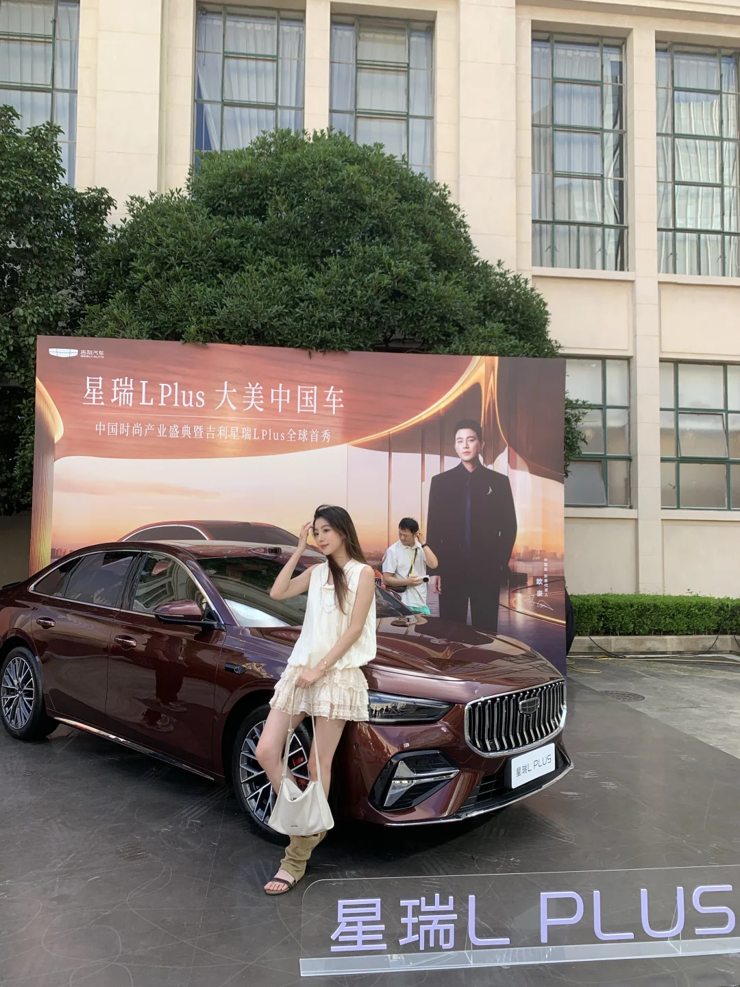 一眼心动！这辆车的东方美学长在我审美上了