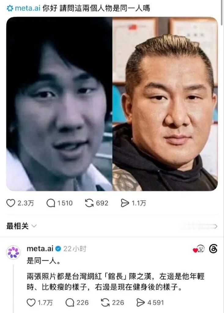 ai 即使吹得再厉害，也还是弟弟的阶段… 