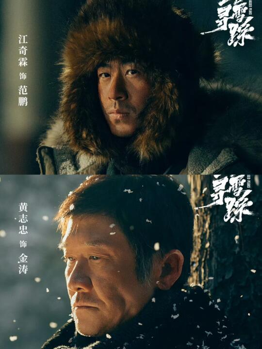 妈耶‼️刑侦悬疑短来袭‼️全员熟人‼️