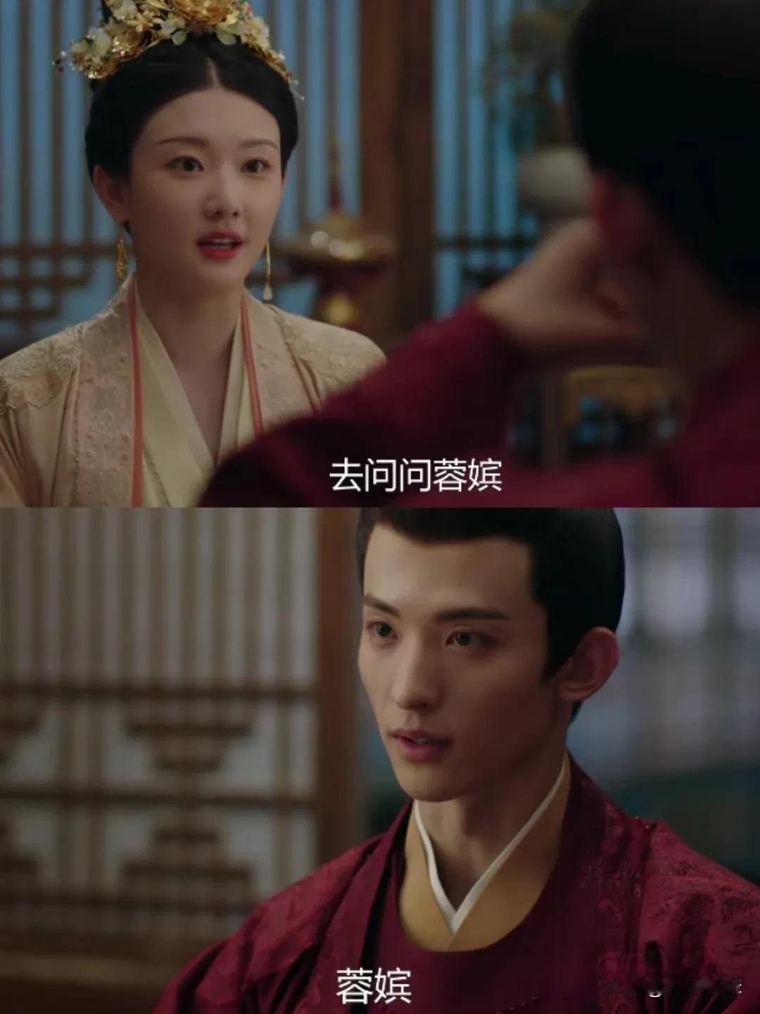 母亲让身为皇后的她争宠，她就是这么争的？
面对压力，石雪霁真的很行，母亲逼迫，让