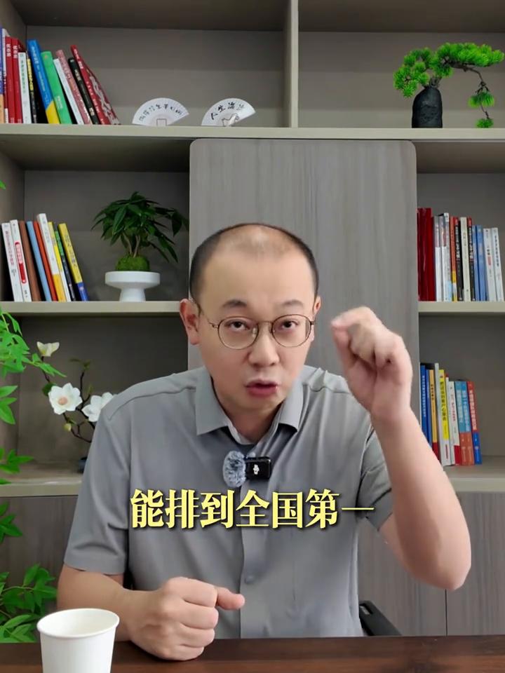 为什么会有放弃985、211去选择深圳大学？深圳大学的就业本身就不比985差。其