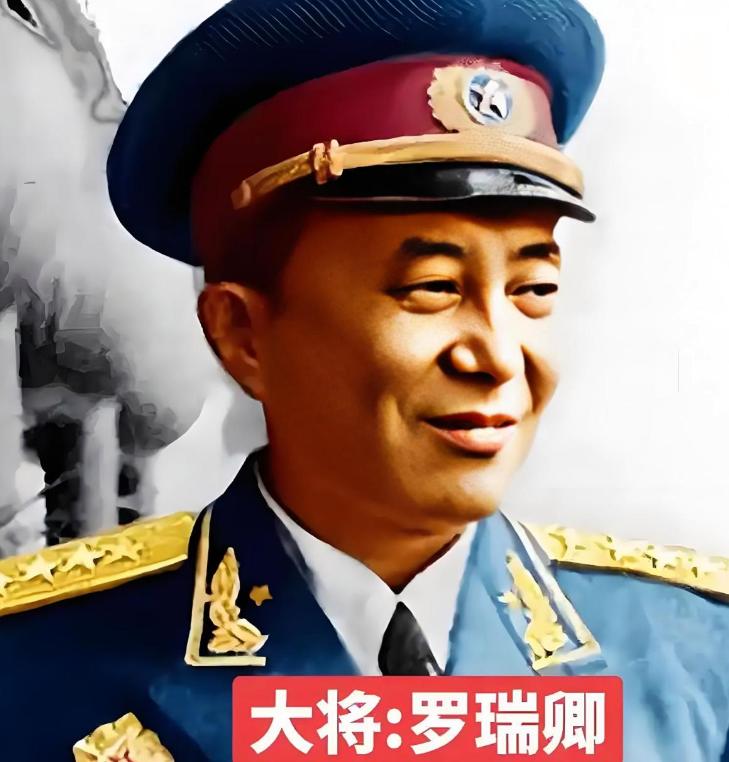 1950年北京，公安部抓了一名特务，但他自称农民，时任公安部长罗瑞卿随口一问：“