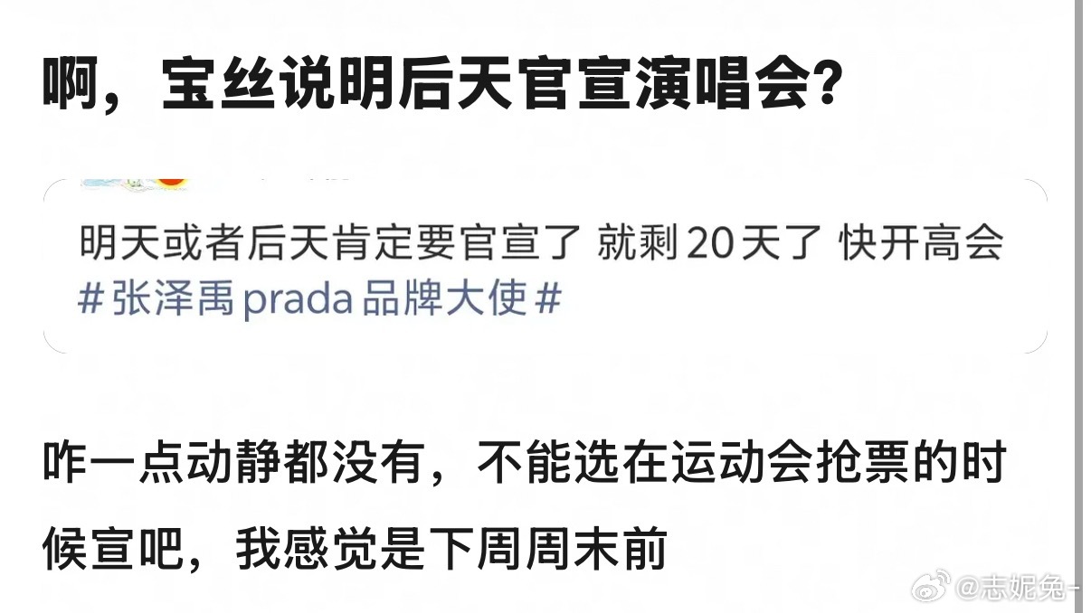 静萱又通气啦？ 