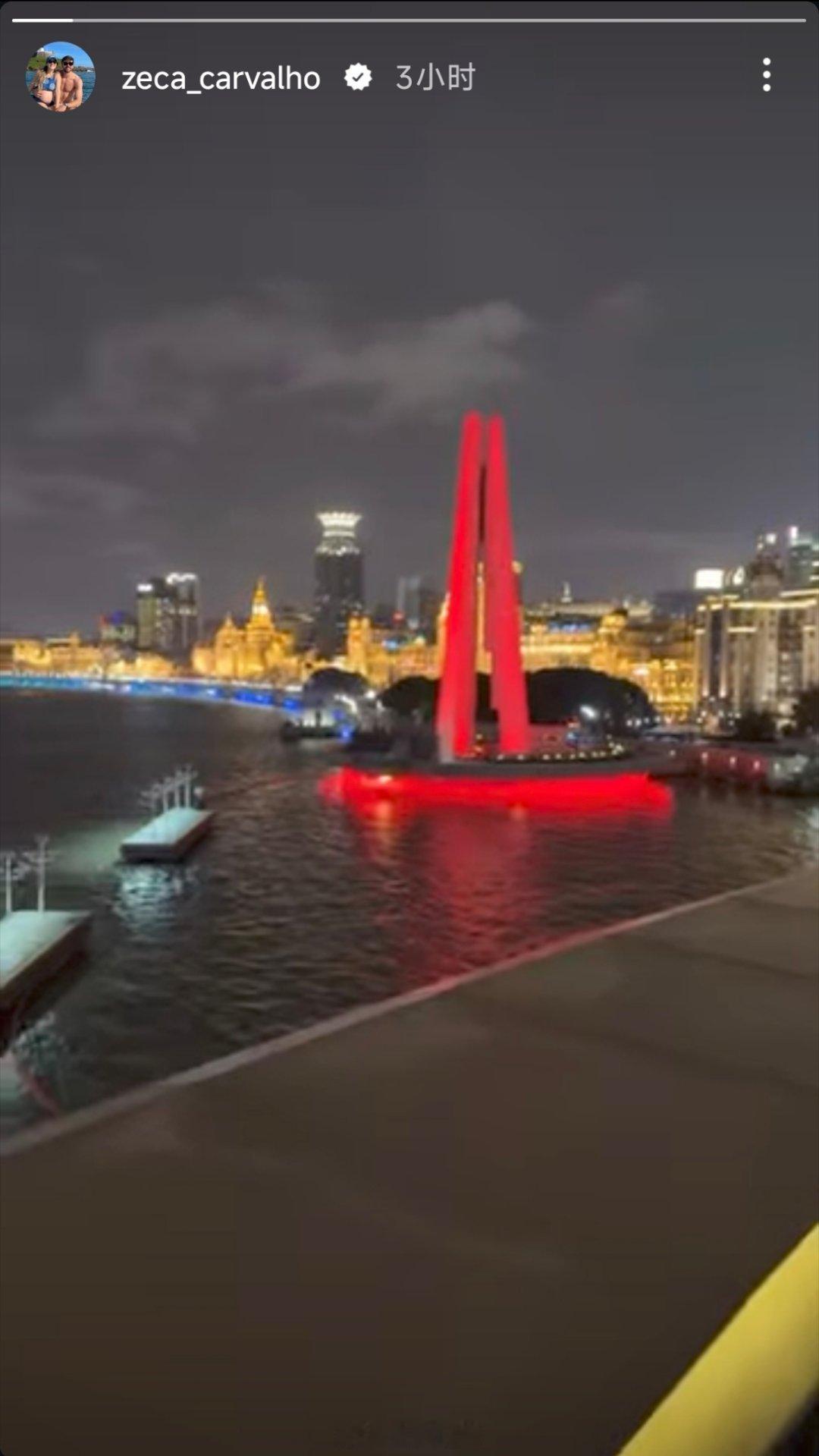 第N届泰山队外援摄影大赛(bushi)自由橙山东泰山