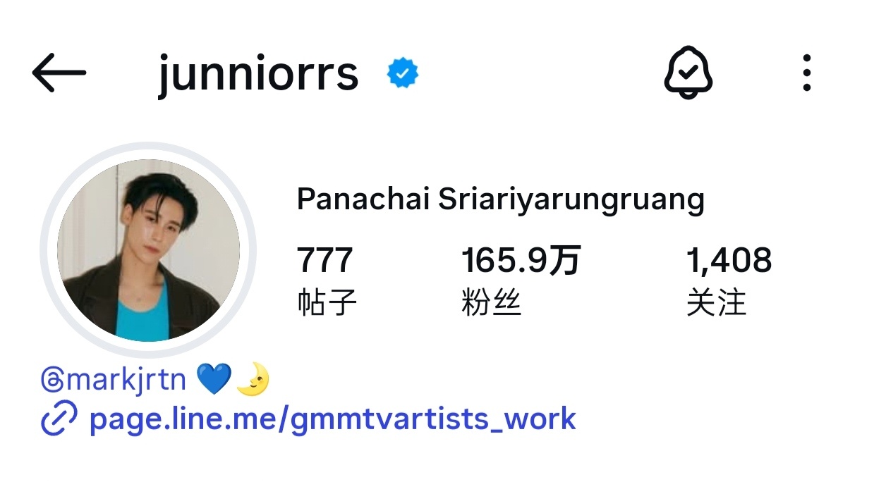 “ 💙🌛 ”太迫不及待了Panachai！❤️🔥juniormark