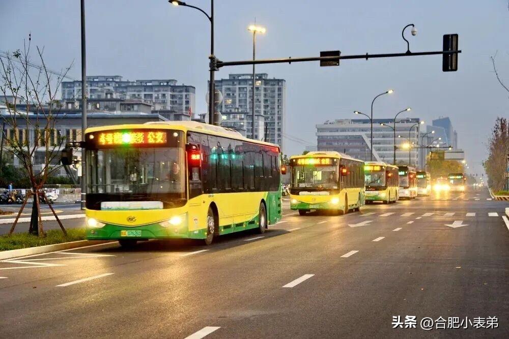 合肥暖心暴击！80辆接驳大巴已就位，地铁6号线通车倒计时！[赞][赞][赞]

