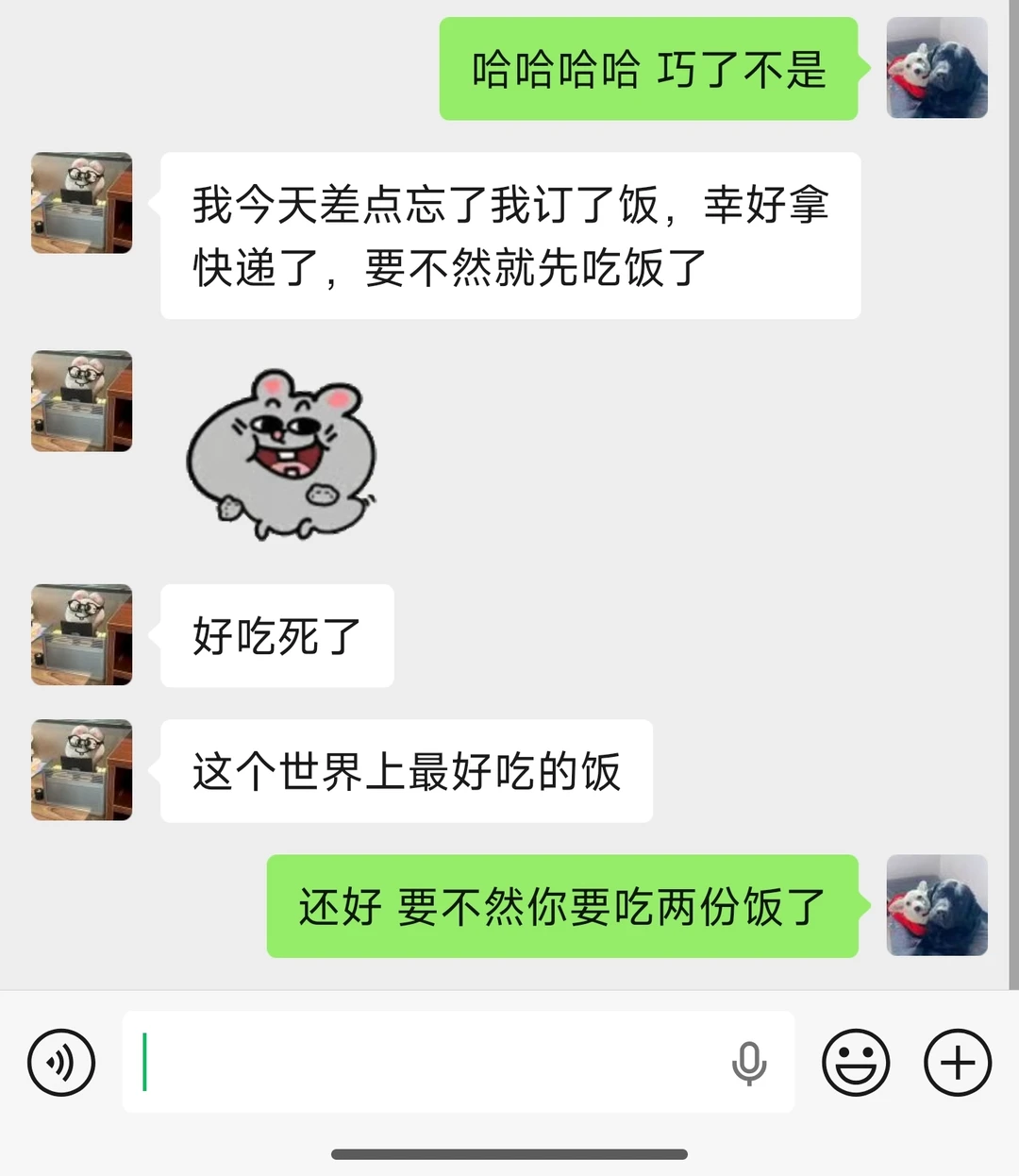 被誉为世界上最好吃的杨浦小饭桌