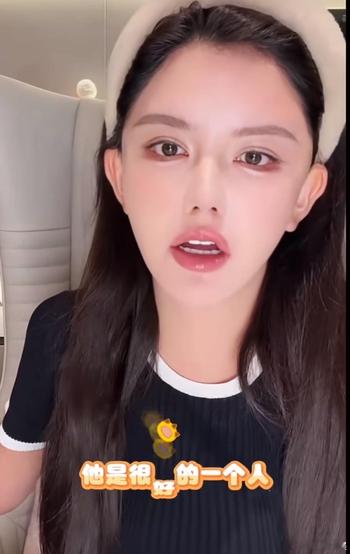 韩安冉回应离婚韩安冉真的是很清醒的一个人，敢爱敢恨，从不回头，但是大家不要陷入一
