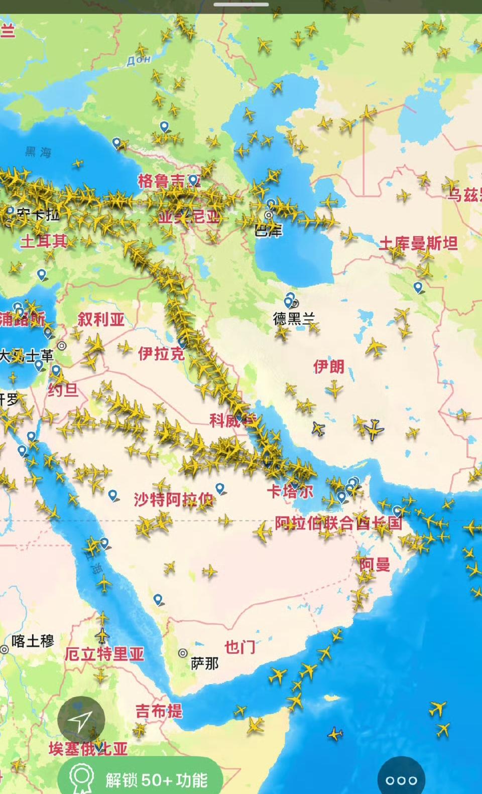 美以要对伊朗动武，但伊朗空域还有少量民航客机在飞，他们不怕被误击吗

民航航班动