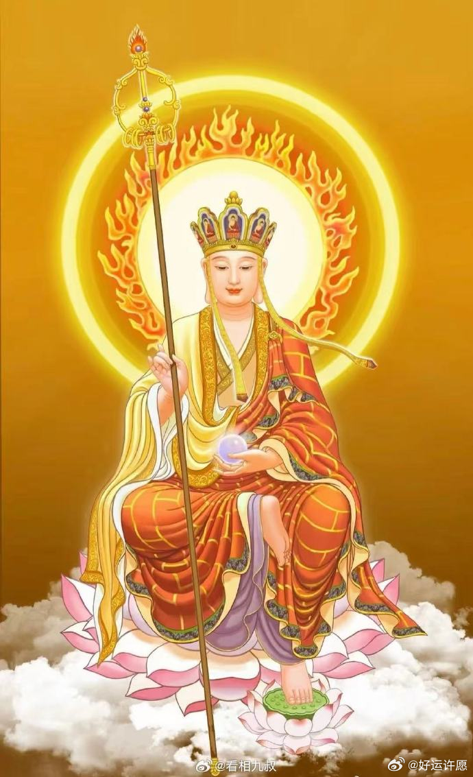 见佛祈福🙏 借佛光指引前路明，事业高升步步稳，财运兴旺福满家，平安喜乐度余生～