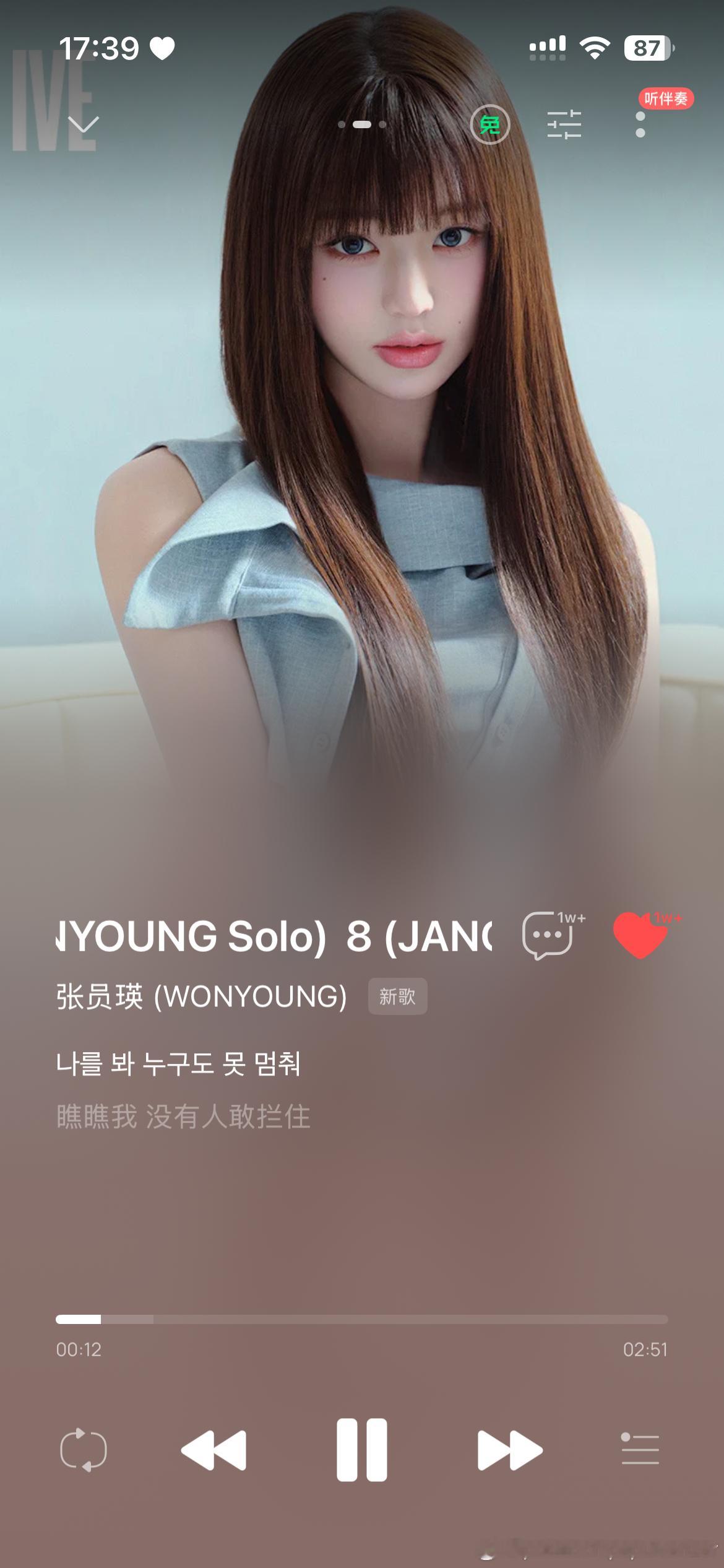 张元英solo 所有人eight💃eight🔥eight💃eight🔥e