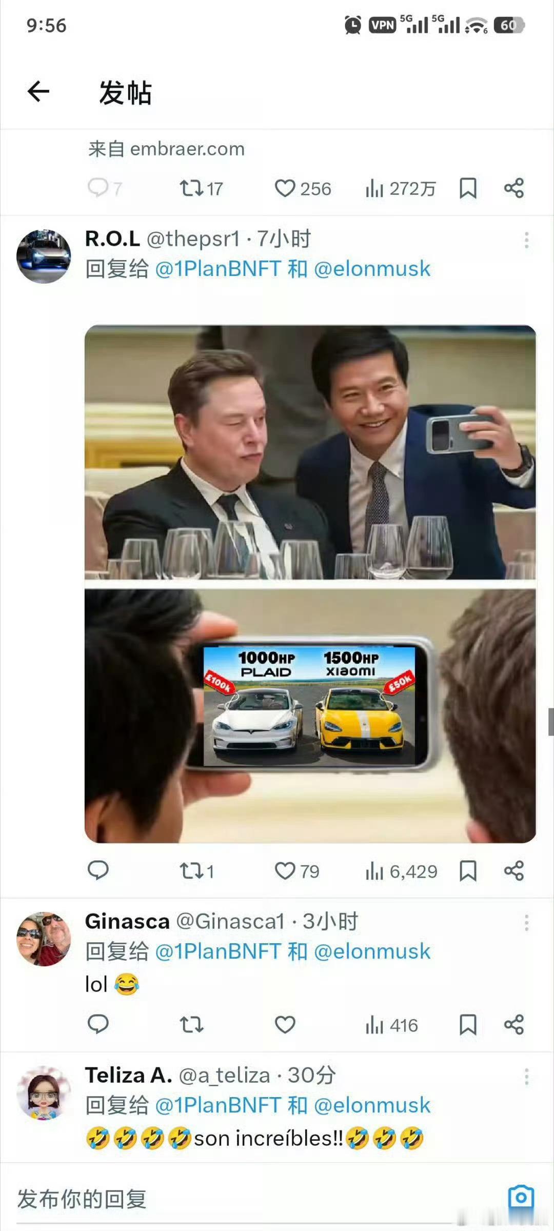 这次雷军合影事件，马斯克的评论区都在玩梗，外网还有人夸小米雷军谦虚，说马斯克不懂