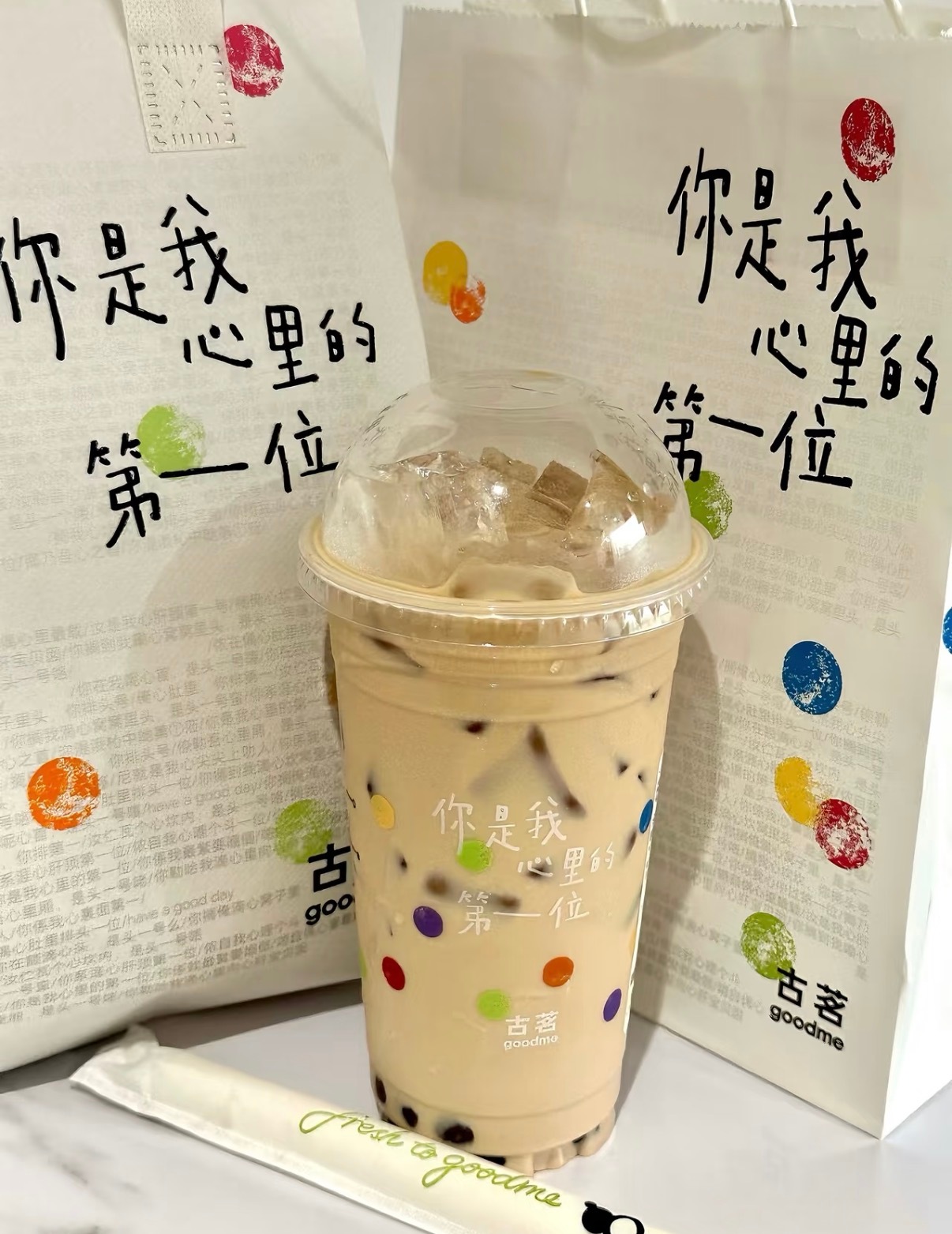 你心里的第一位是谁 ​​​